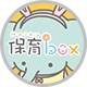 保育box公式Facebook